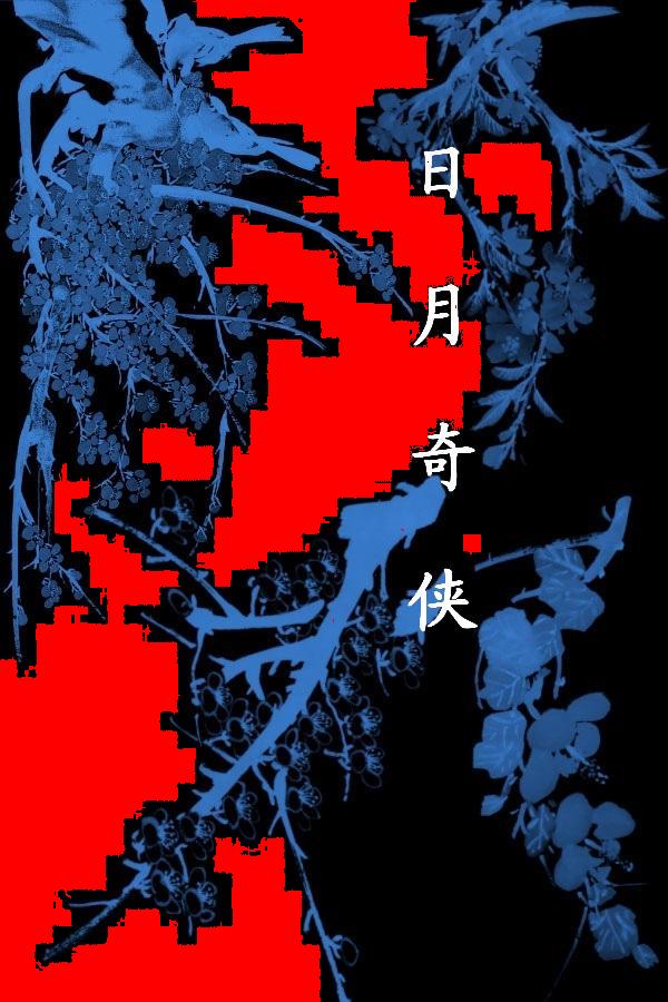 ��������¼