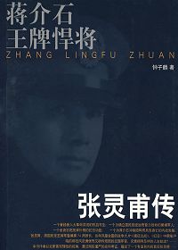 ����ʯ���ƺ������鸦��