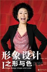 �������֮����ɫtxt����