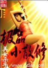 ��ƷСɢ��-�걾