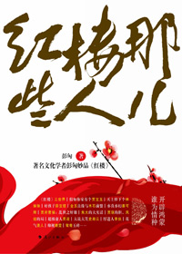 ��¥��Щ�˶�