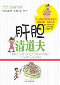 �ڼ���������ʹ�ų���ʯ:�ε������