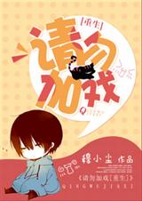 �����Ϸ[����]