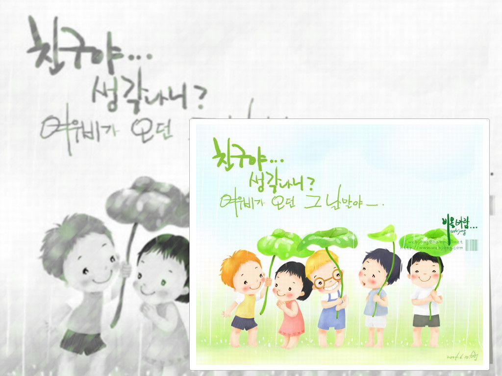 �嵭�Ļ���--��������