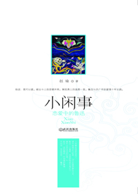 С����txt����