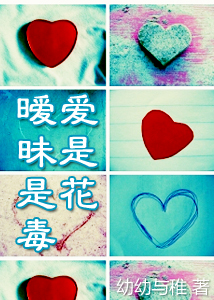 ���ǻ�,�����Ƕ�