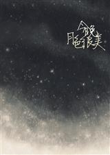 ������ɫ����