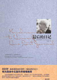 �����ռ�