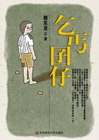 ��ؤ����