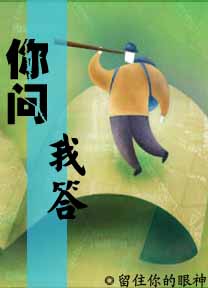 �����Ҵ�txt����