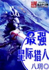 ��ǿ�Ǽ�����