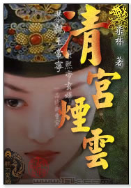 �幬����¼