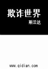 ��թ����