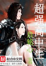 ��ǿ������