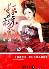 ���ڵ۳�:��������̫���