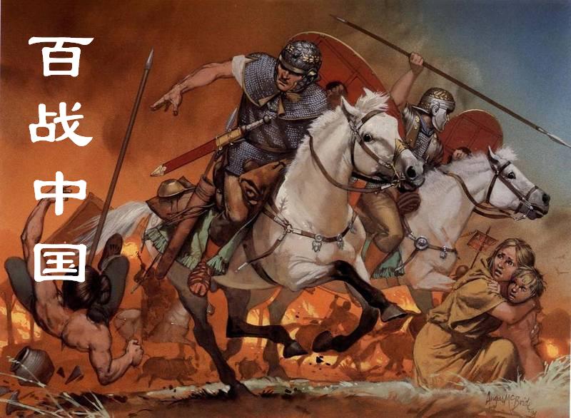 ��ս�й�txt����