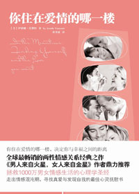 ��ס�ڰ������һ¥