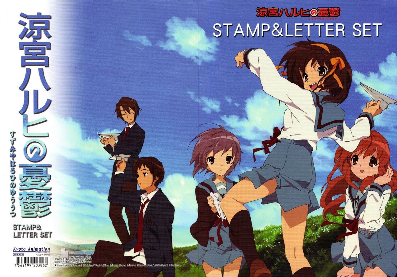 凉宫春日的困扰