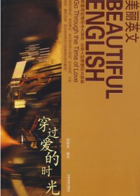 ����Ӣ��:��������ʱ��txt����