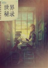 ������¼