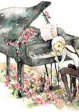 梦想经纪人txt下载