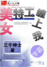 ��Ů�ع�������