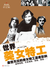 ������Ů�ع�