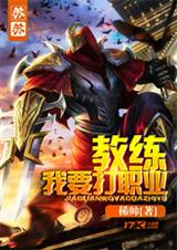 ������Ҫ��ְҵ