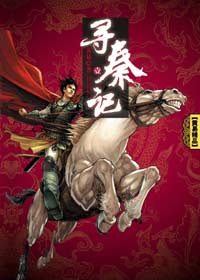 Ѱ�ؼǡ���һ