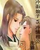 ��������VS�����๫ ���