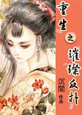 ����֮�買���