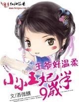 СС����9���:��ү������[���]