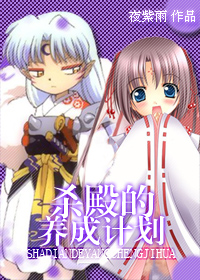 ɱ�����ɼƻ� (VIP���~)_