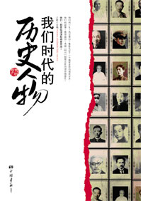 ����ʱ������ʷ����txt����