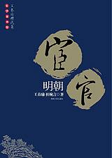 �����¹�