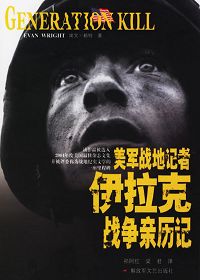 ����ս�ؼ���������ս��������