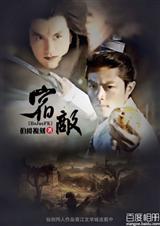 (����ͬ��)�޵�