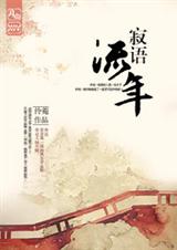 ��������(GL)