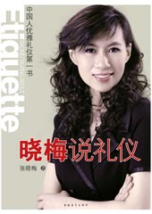 ��÷˵����txt����