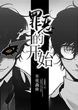 һ��ʼ���Ǿܾ���