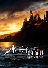 [HP]�����ӵ����