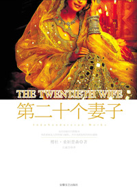 �ڶ�ʮ������