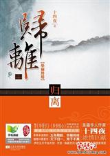 ����(ת�԰�Ķ)