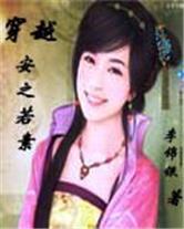 ��Խ��֮����2