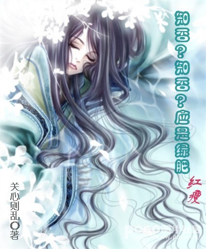 ֪��֪��֪��֪��Ӧ���̷ʺ��� 160-165