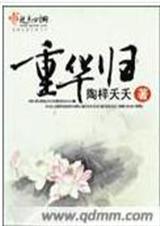 �ػ���  ���txt����