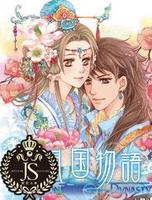 ���¹�����