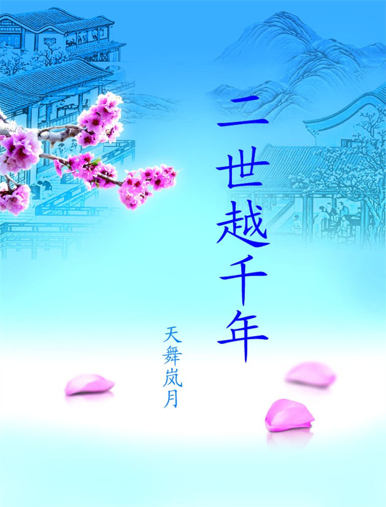 ����Խǧ��