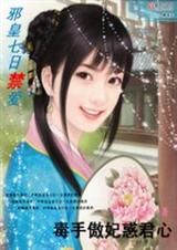 ���ս���:���ְ��������