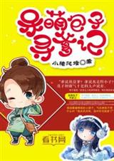 ���Ȱ���Ѱ����